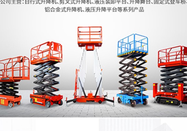 武陟​出口成为核心增长引擎