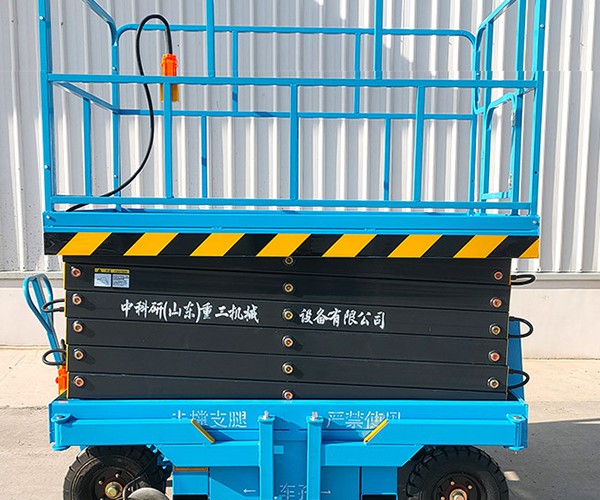 武陟自行走升降机